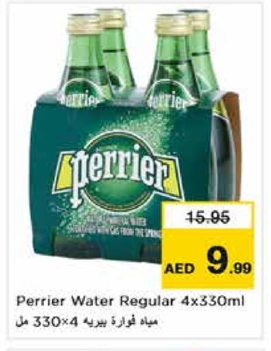 PERRIER available at Nesto Hypermarket in UAE - Sharjah / Ajman