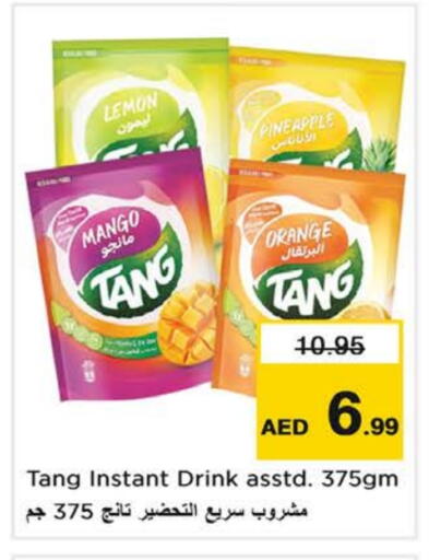 TANG available at Nesto Hypermarket in UAE - Ras al Khaimah