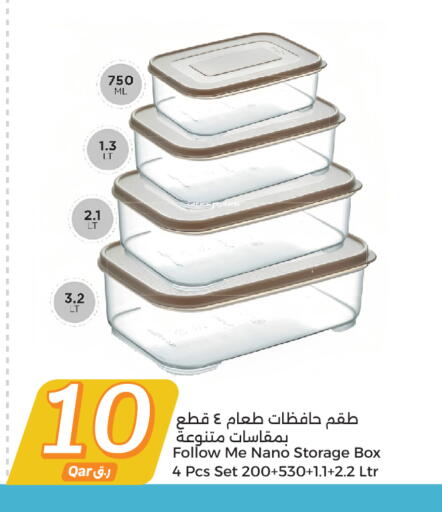 available at City Hypermarket in Qatar - Al Shamal