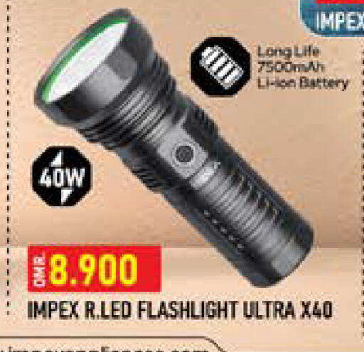 available at Nesto Hyper Market   in Oman - Sohar