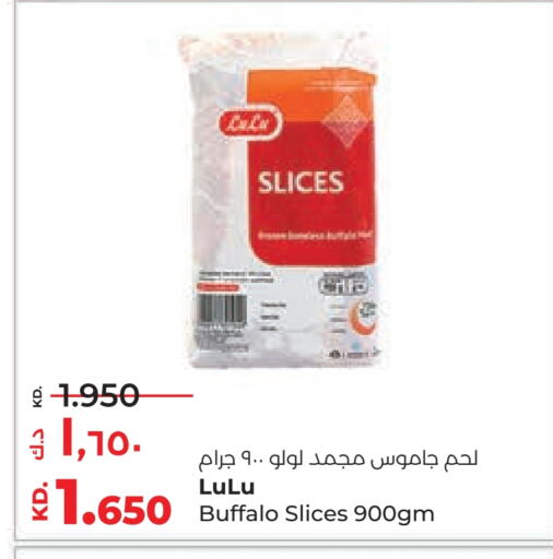 available at Lulu Hypermarket  in Kuwait - Kuwait City