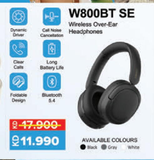 Earphone available at Lulu Hypermarket  in Kuwait - Jahra Governorate