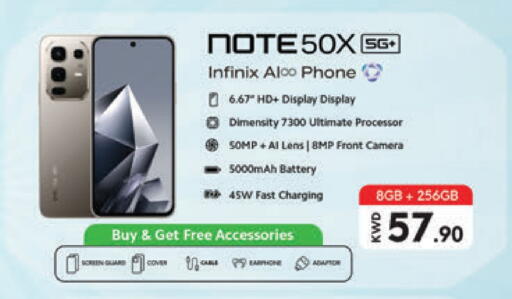 INFINIX available at Lulu Hypermarket  in Kuwait - Kuwait City