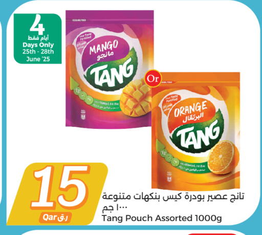 Mango Orange available at City Hypermarket in Qatar - Doha