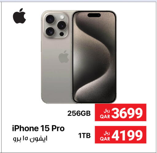 APPLE iPhone 15 available at RP Tech in Qatar - Doha