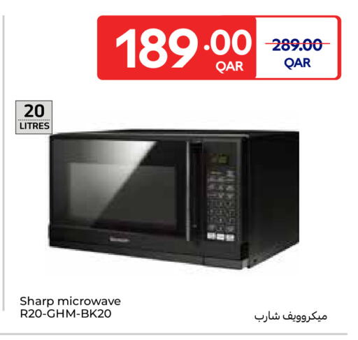 SHARP Microwave Oven available at Carrefour in Qatar - Al Shamal