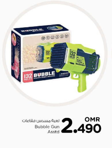 available at Nesto Hyper Market   in Oman - Sohar