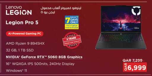 LENOVO Laptop available at LuLu Hypermarket in Qatar - Umm Salal