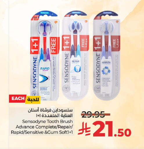 SENSODYNE Toothbrush available at LULU Hypermarket in KSA, Saudi Arabia, Saudi - Al-Kharj