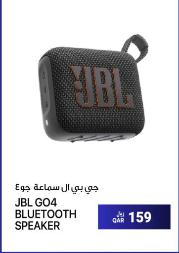 JBL Speaker available at RP Tech in Qatar - Al Shamal