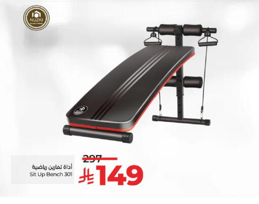 available at لولو هايبرماركت in مملكة العربية السعودية, السعودية, سعودية - أبها