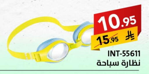available at Ala Kaifak in KSA, Saudi Arabia, Saudi - Sakaka