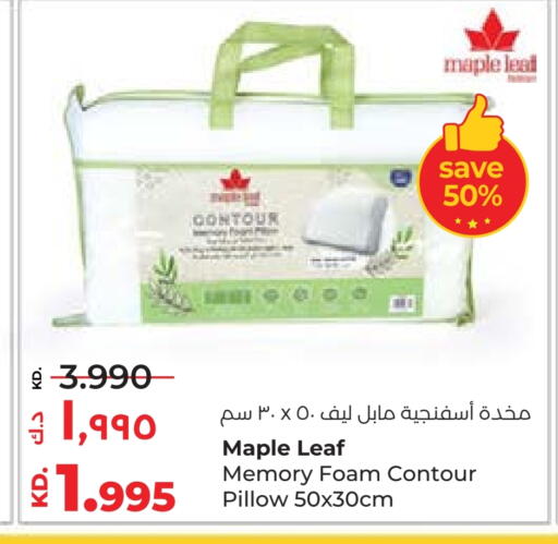 available at Lulu Hypermarket  in Kuwait - Kuwait City