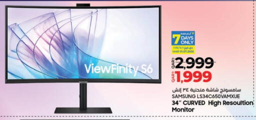 Monitors & Projectors in LuLu Hypermarket, Qatar Offers - Qatar SAMSUNG available at LuLu Hypermarket in Qatar - Al-Shahaniya