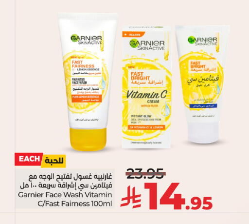 GARNIER Face Wash available at LULU Hypermarket in KSA, Saudi Arabia, Saudi - Saihat