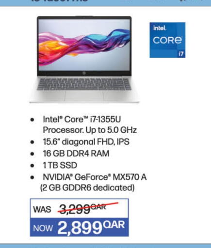Computer & Laptop in LuLu Hypermarket, Qatar Offers - Qatar Laptop available at LuLu Hypermarket in Qatar - Al Wakra
