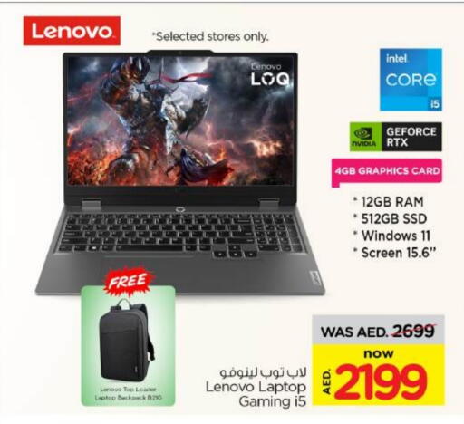 LENOVO available at Nesto Hypermarket in UAE - Dubai
