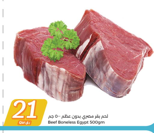 Beef available at City Hypermarket in Qatar - Al Rayyan