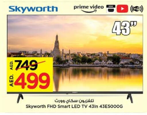 SKYWORTH Smart TV available at Nesto Hypermarket in UAE - Sharjah / Ajman