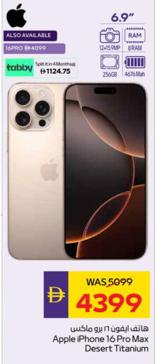 APPLE iPhone 16 available at Megamart Supermarket  in UAE - Dubai