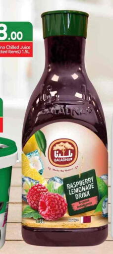 BALADNA available at Rawabi Hypermarket in Qatar - Al Rayyan