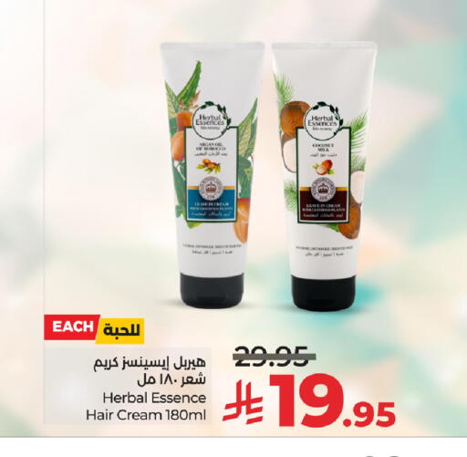 HERBAL ESSENCES available at LULU Hypermarket in KSA, Saudi Arabia, Saudi - Saihat