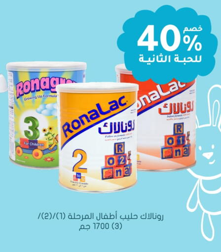 available at  النهدي in مملكة العربية السعودية, السعودية, سعودية - الزلفي