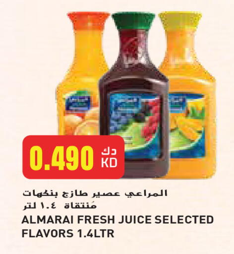 ALMARAI available at Grand Hyper in Kuwait - Ahmadi Governorate