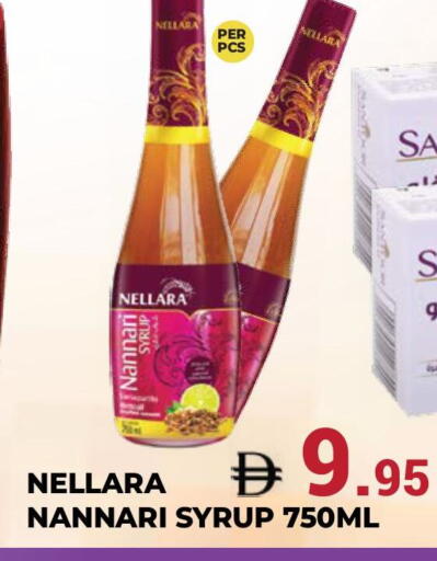 NELLARA available at Kerala Hypermarket in UAE - Ras al Khaimah