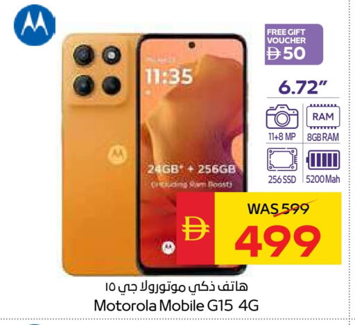 MOTOROLA available at SPAR Hyper Market  in UAE - Abu Dhabi