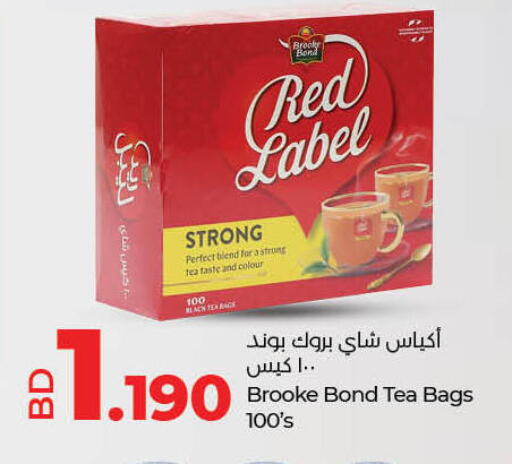 رد ليبل أكياس شاي available at لولو هايبر ماركت in البحرين