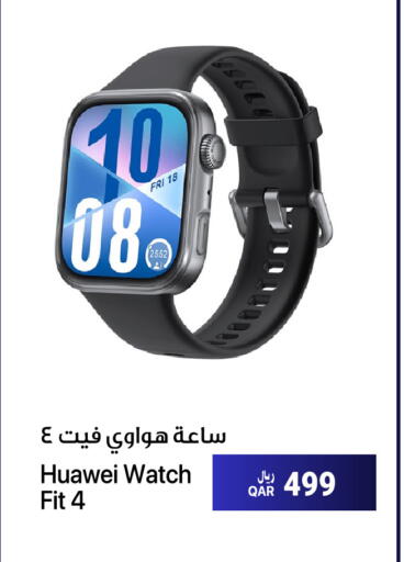 هواوي available at آر بـــي تـــك in قطر - أم صلال