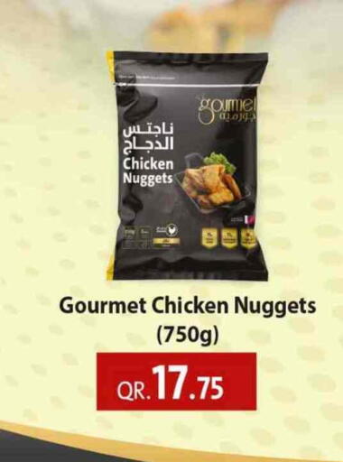 ناجتس الدجاج available at روابي هايبرماركت in قطر - الضعاين