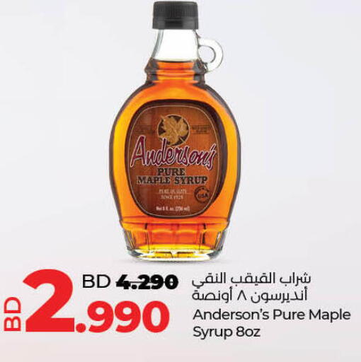 Powdered Drinks & Syrups in LuLu Hypermarket, Bahrain available at LuLu Hypermarket in Bahrain