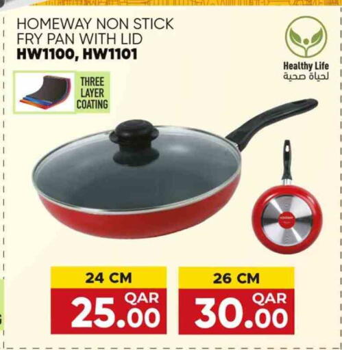 available at Rawabi Hypermarket in Qatar - Al Wakra