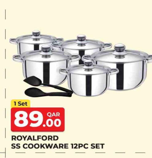 available at روابي هايبرماركت in قطر - الدوحة