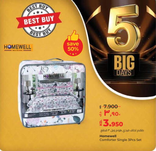 available at Lulu Hypermarket  in Kuwait - Ahmadi Governorate
