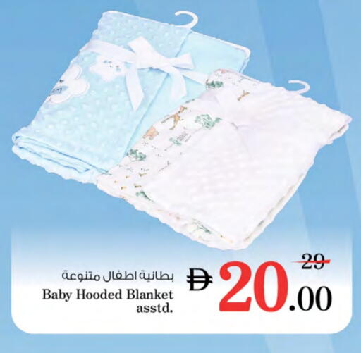 available at Nesto Hypermarket in UAE - Fujairah