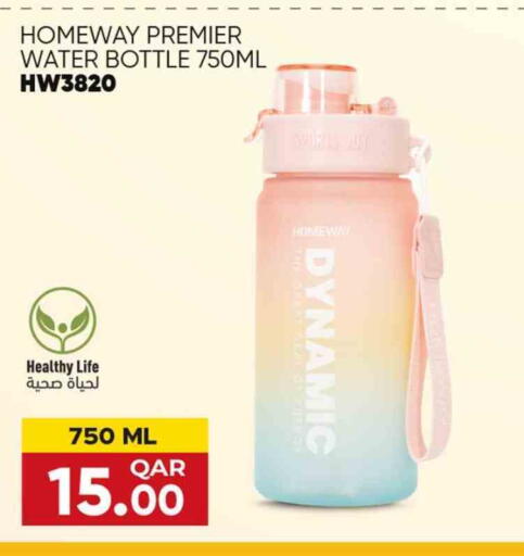 available at Rawabi Hypermarket in Qatar - Al Rayyan