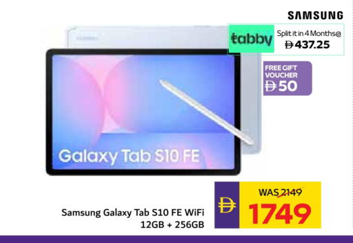 SAMSUNG available at Megamart Supermarket  in UAE - Al Ain