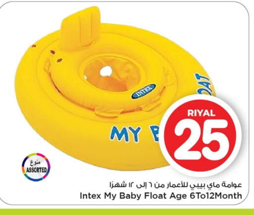 Baby Toys & Accessories in Mark & Save , Qatar Offers - Qatar available at Mark & Save in Qatar - Al-Shahaniya