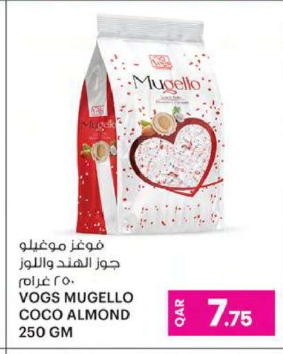 available at أنصار جاليري in قطر - الريان