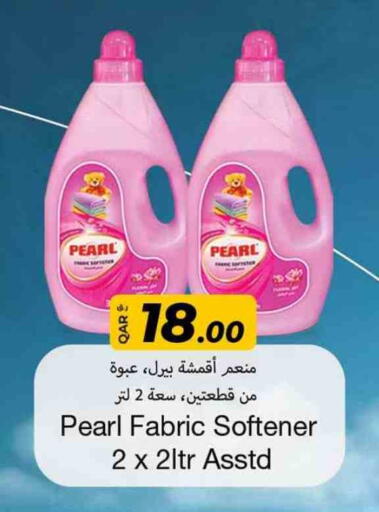 PEARL Softener available at Rawabi Hypermarket in Qatar - Al Wakra
