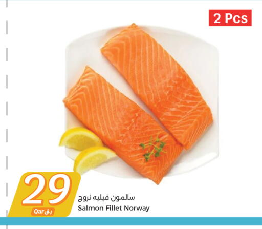 available at City Hypermarket in Qatar - Doha
