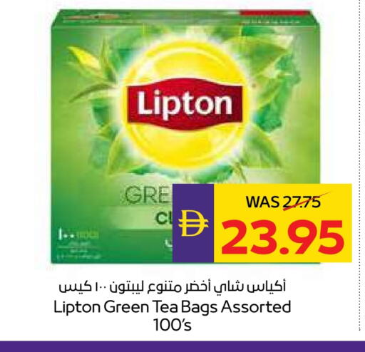 ليبتون Green Tea Bag available at أدكووب in الإمارات العربية المتحدة , الامارات - ٱلْعَيْن‎