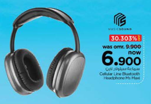 Earphone available at Nesto Hyper Market   in Oman - Muscat