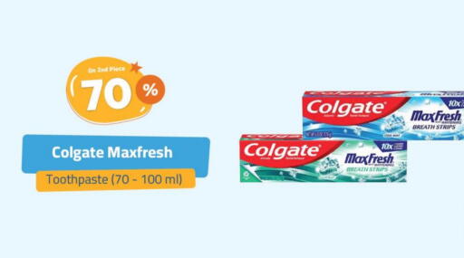 COLGATE Toothpaste available at United Pharmacies in KSA, Saudi Arabia, Saudi - Hail
