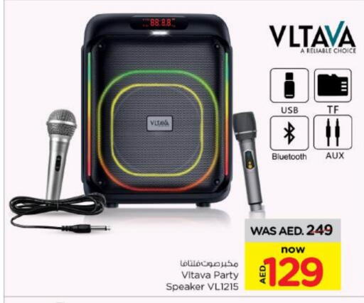 VLTAVA Speaker available at Nesto Hypermarket in UAE - Dubai