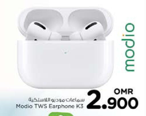 Earphone available at Nesto Hyper Market   in Oman - Muscat