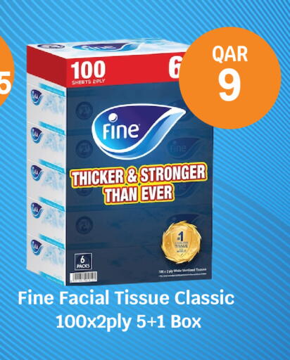 فاين available at سيتي هايبرماركت in قطر - الخور